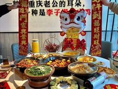 -李子坝梁山鸡(李子坝大鸡哥店)