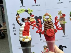-CORNER CONE GELATO酷矿手作霜淇淋(南头古城店)