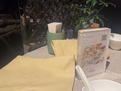-万丽轩·粤菜(王府井金茂万丽酒店)