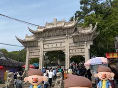 -灵岩山风景区