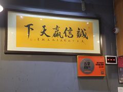 -我们家私房纸包鱼·烧烤