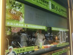 -丝路传奇·中国拉面航母店(北医三院店)