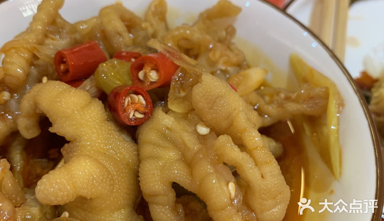 大吉大利今晚吃鸡🐔