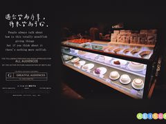-来回·咖啡(天河南店)