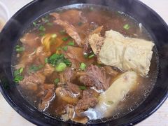 -国财牛杂(镇海店)