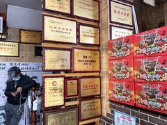 -西环肥仔螺蛳粉(总店)