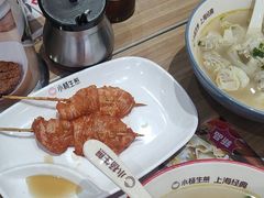 -小杨生煎(深圳岗厦北店)