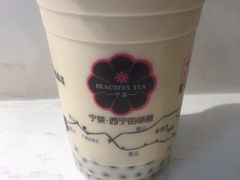 -宁茶·西宁特色奶茶(北家姓总店)