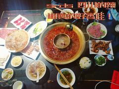-巴蜀大宅门火锅(北大街店)