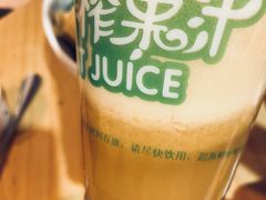 -缤纷鲜榨果汁(常州购物中心店)