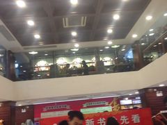 -新华书店(泉城路店)