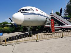 -中国航空博物馆