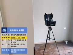 -中贸广场