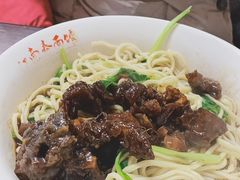 -泰顺江南春面馆
