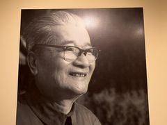 -张乐平故居