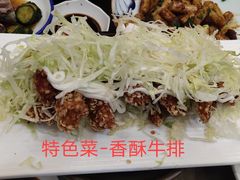 -小乐荟私房菜(宁海里店)