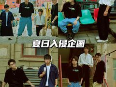-国家会展中心（上海）虹馆EH