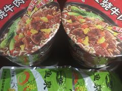-华润万家(凯德和平广场店)