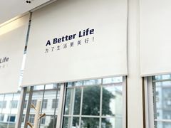 -柏乐口腔(南宁总院)
