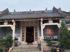 -五邑人家(江门店)