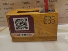 -稻香酒家·35年老字号(侨光店)
