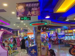 -汤姆熊欢乐世界(光启城店)