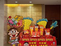 -上海神旺大酒店