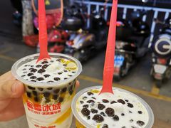 -蜜雪冰城(环高店)