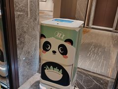 -成都世纪城假日酒店-西楼