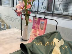 -哈根达斯(钟楼新店)