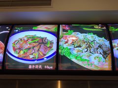 -吕宋海鲜楼