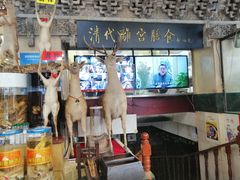 -乔家满族八大碗(流水沟店)