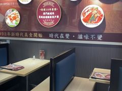 -滋味满屋美食坊(上海街店)