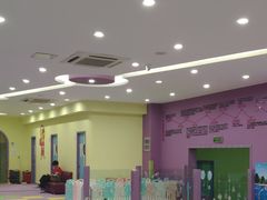 -悦宝园早教中心(庐阳区省直中心店)