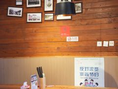 -秤砣砣·湖南粉面馆(青年路店)