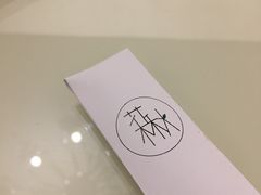 -花楸树下(观水路店)