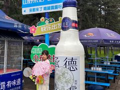 -须弥福寿之庙