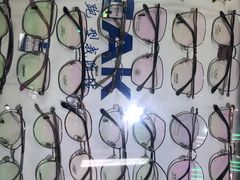 -三叶眼镜城(八佰伴店)