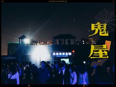 -温州乐园
