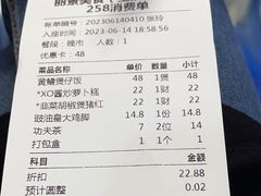 -嘉缤苑