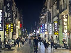 -周先生石花膏