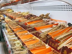-麻辣撸·地摊麻辣の串(鲁谷店)