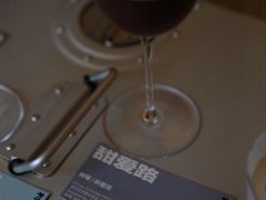 -村口大树(长乐路店)