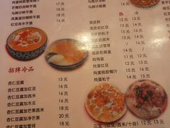 -玫瑰甜品(文明路店)