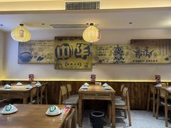 -张太婆老妈蹄花川菜馆·中华餐饮老字号(望平街店)