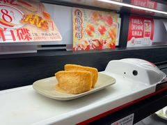 -友壹町寿司(佛山新DNA店)