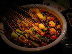 -串妹花式冰粉(乐山总店)