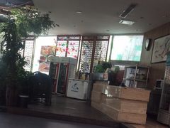 -华源足浴棋牌SPA