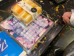 -布莱诺(中央大道店)