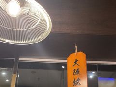 -哥哥の深夜食堂(永乐汇亲子购物运动中心店)